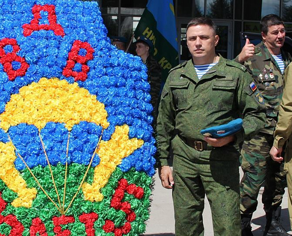 Самарские социал-патриоты отметили 85 лет ВДВ