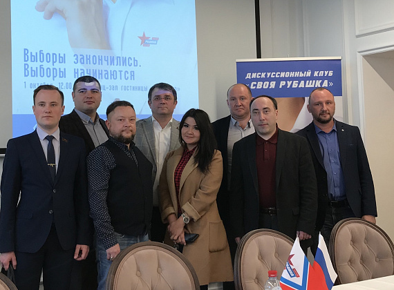 Рабочий визит Федора Бирюкова во Владимирскую область, 01.10.2020
