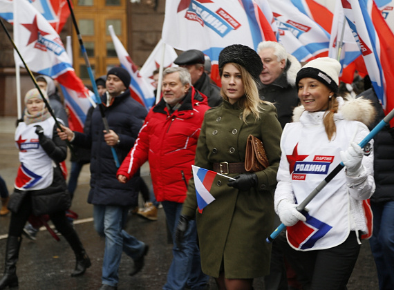 Шествие и митинг ко Дню народного единства, 04.11.2016