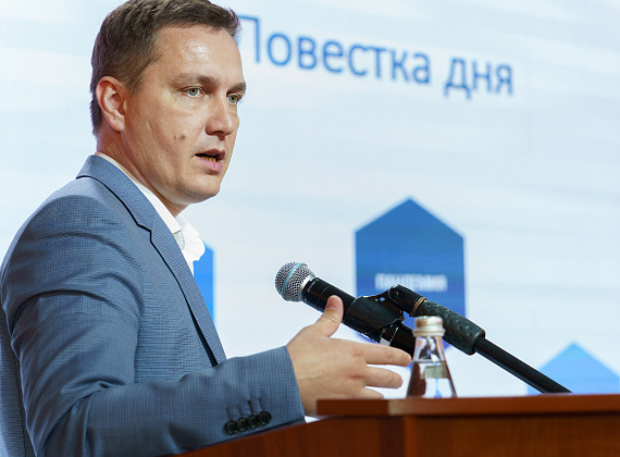 VII Съезд партии "РОДИНА" (Москва, 26.06.2021, часть 1)