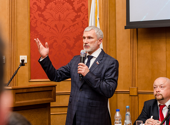 V Съезд партии "РОДИНА", 06.07.2019
