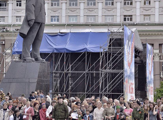 День Республики-2015: Первая годовщина провозглашения независимости ДНР