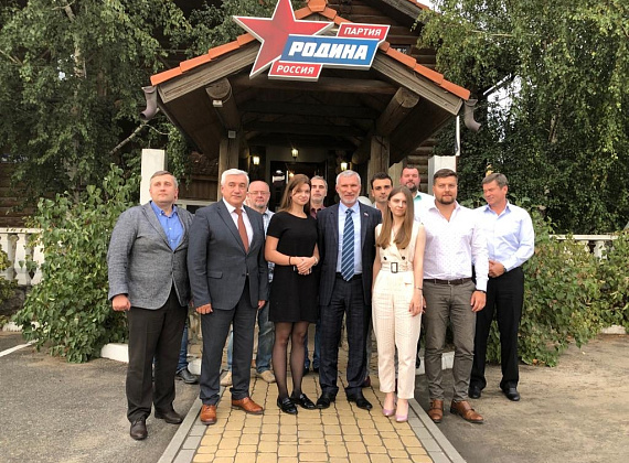 Встреча Алексея Журавлева с партийным активом Воронежской "РОДИНЫ" (14.09.2019)