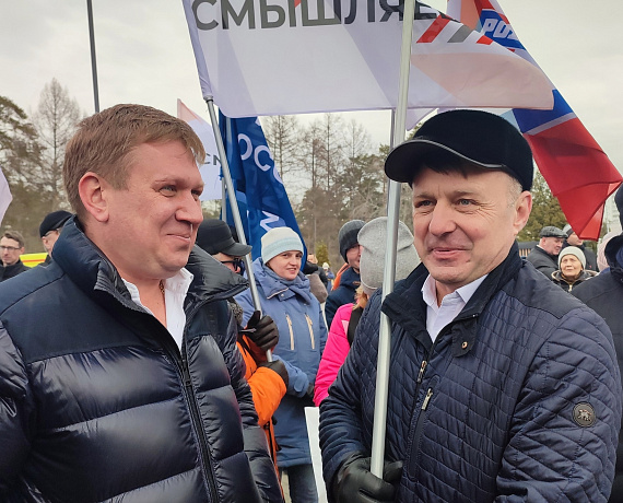 Челябинские соратники приняли участие в концерте-митинге, посвященном 9-й годовщине воссоединения Крыма с Россией