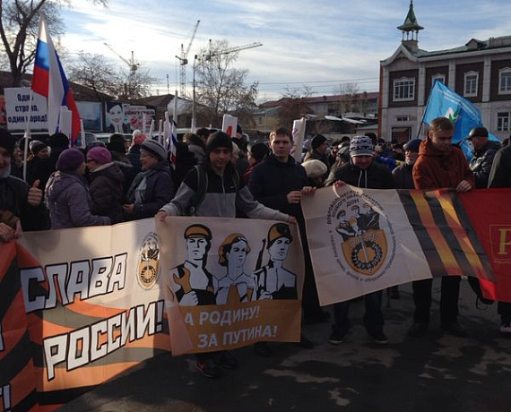 Алтайские партийцы приняли участие в митинге "Мы вместе"