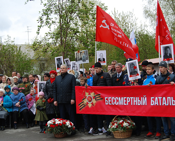 Вячеслав Илюхин прошёл в строю "Бессмертного полка" по улицам Новосибирска