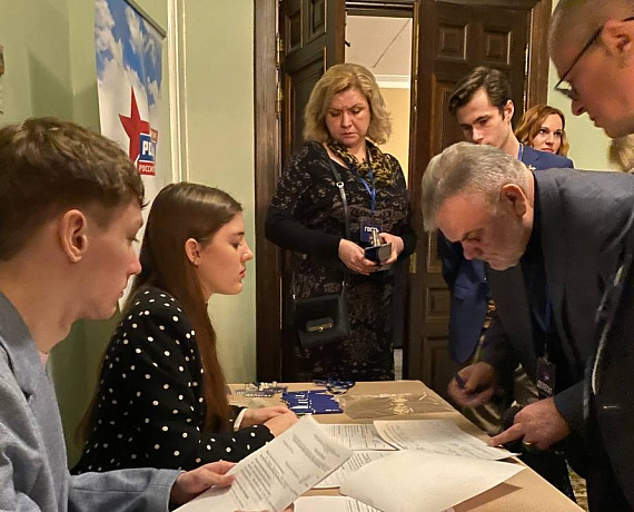 В Москве у партии "РОДИНА" - новая команда!