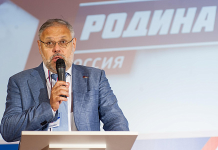 Хазин: Обнуление президентских сроков разрушает главный механизм раскачки стабильности