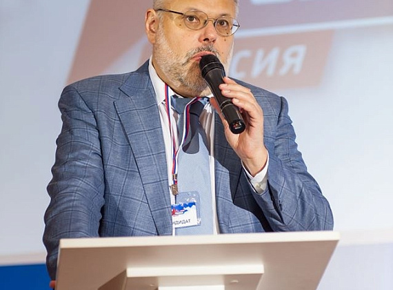 III Съезд партии "РОДИНА", 02.07.2016