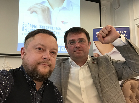 Рабочий визит Федора Бирюкова во Владимирскую область, 01.10.2020