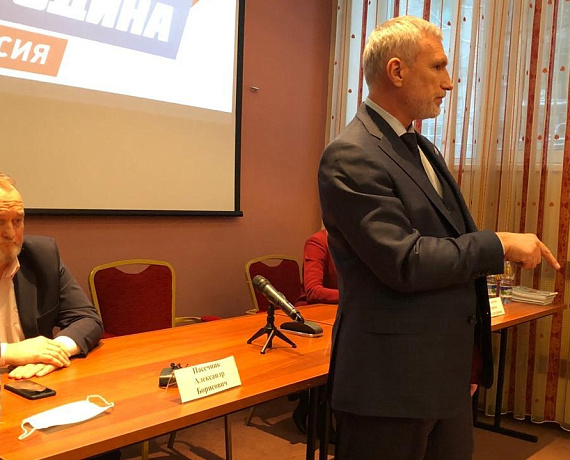 Журавлев и Пасечник провели встречу с партийным активом Республики Коми