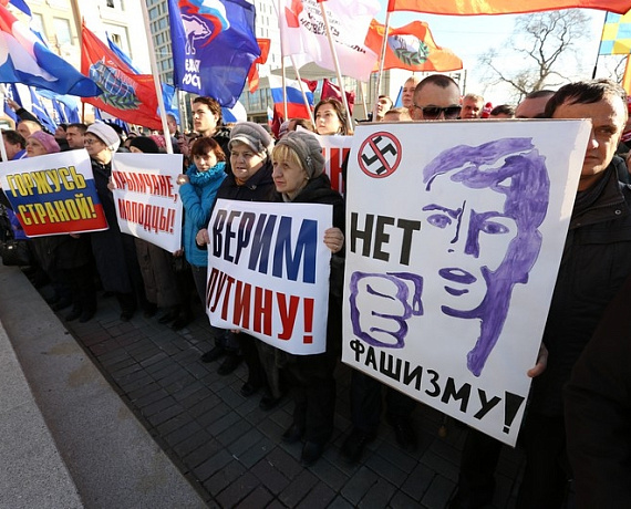 Владивосток поддержал выбор Крыма народным сходом