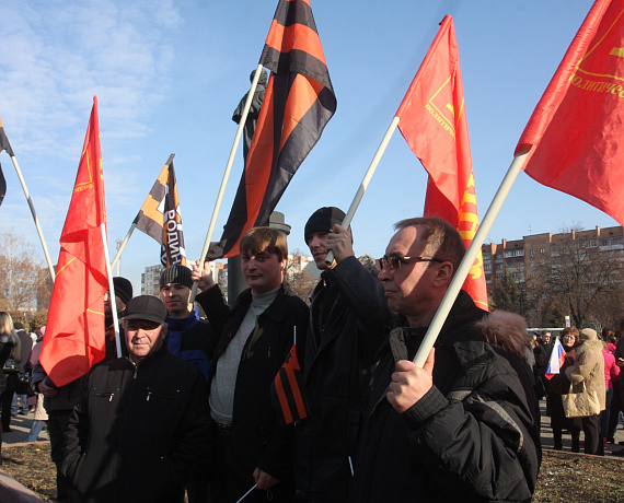 "РОДИНА" Курска приняла участие в митинге 4 ноября