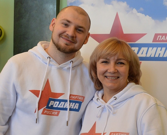 У подмосковной "РОДИНЫ" – новая команда!