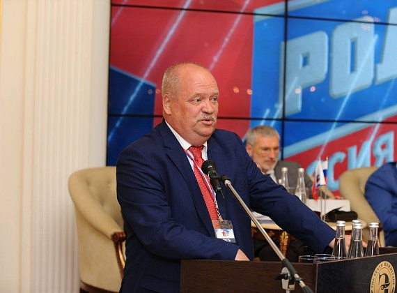 III Съезд партии "РОДИНА", 01.07.2017