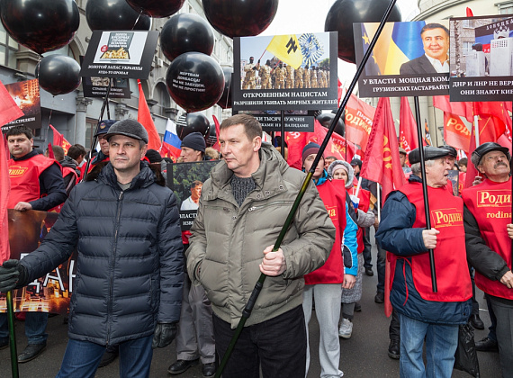 "Год Майдану. Не забудем, не простим", Москва, 21.02.2015 (часть 2)