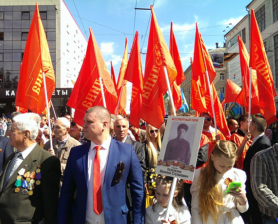 Брянские родинцы отметили День Великой Победы (фото)
