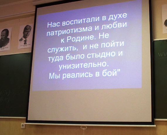 Челябинский соратник принял участие в проведении конкурса на премию президента