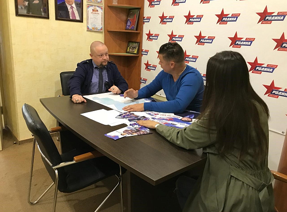 Рабочий визит Федора Бирюкова в Кировскую область, 08-10.09.2019