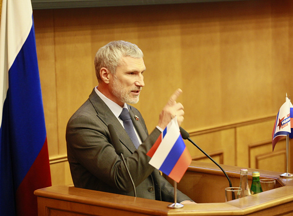 II Съезд партии "РОДИНА", 21.10.15 г.