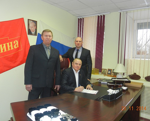 В Кирове открылось городское отделение партии "РОДИНА"