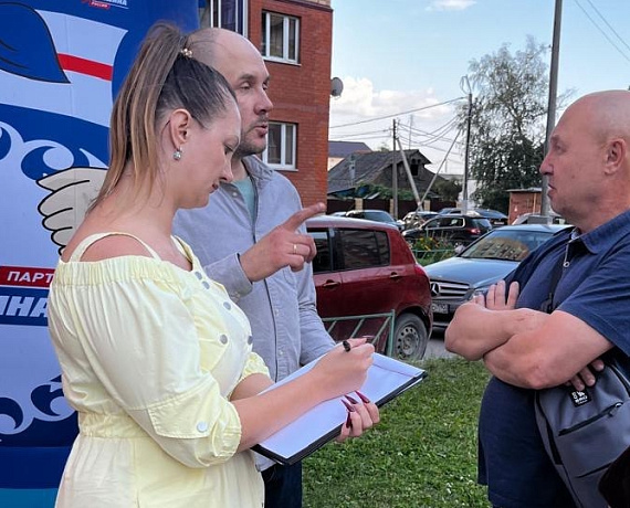 Жители Подмосковья радушно встречают кандидатов в депутаты от партии "РОДИНА"