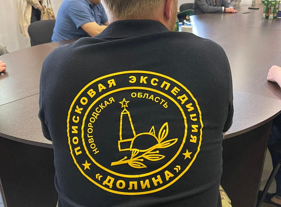 Рабочий визит Алексея Журавлева в Новгородскую область, 17.05.2021
