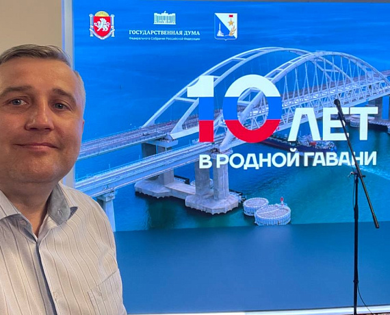 Алексей Журавлев награжден медалью в честь 10-летия возвращения Крыма в РФ