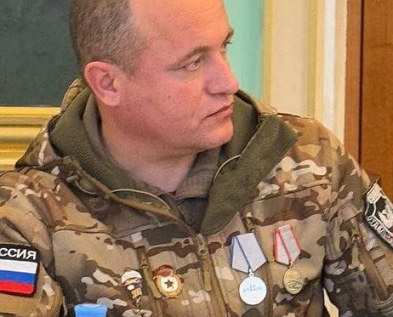 Состоялась партконференция Подмосковного реготделения партии "РОДИНА"