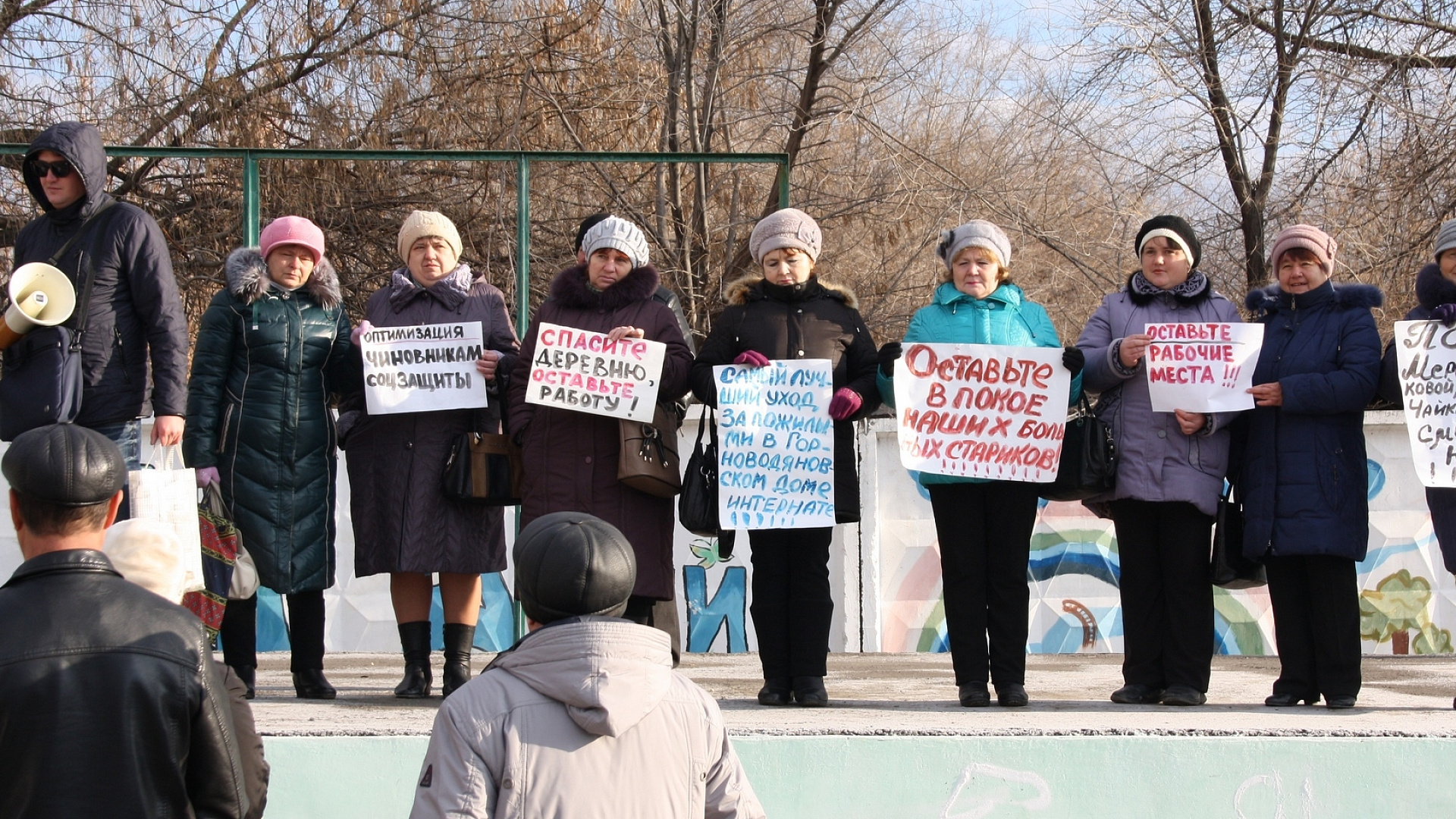 Волгоградские социал-патриоты провели митинг в городе Дубовка