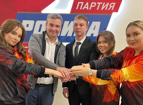 В Исполкоме "РОДИНЫ" прошло VII объединенное заседание партийных комиссий (04.10.2023)