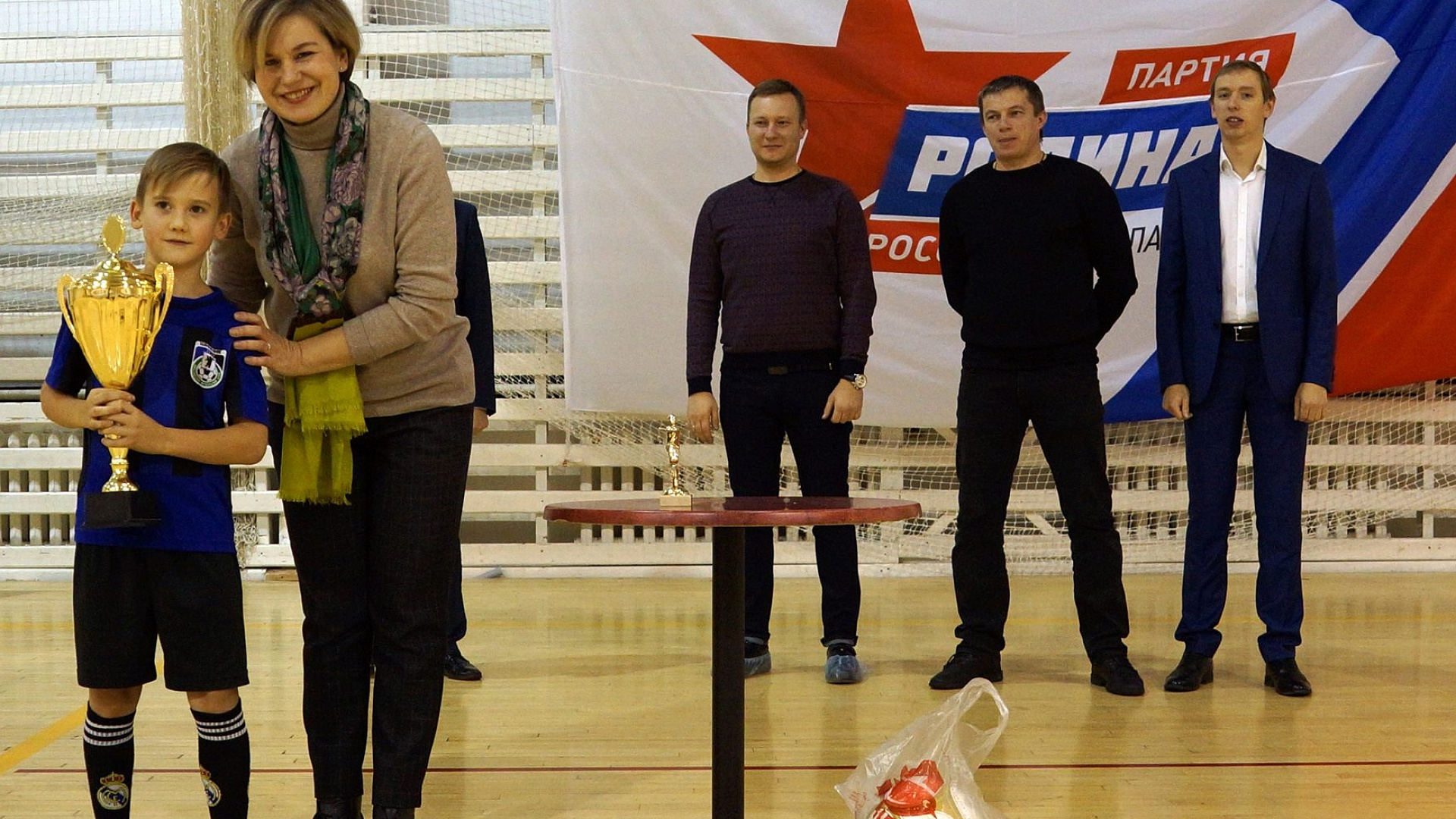 "РОДИНА" провела турнир по футболу в Ярославле