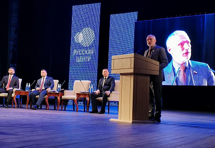 Журавлев выступил в Донецке на Форуме "Единство русских: защита прав и свобод"