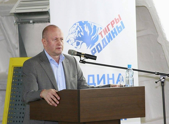 Съезд молодёжного движения партии "РОДИНА" - "ТИГРЫ РОДИНЫ", 28.08.2015