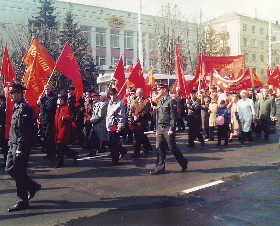 "РОДИНА", Первомай, Тамбов!