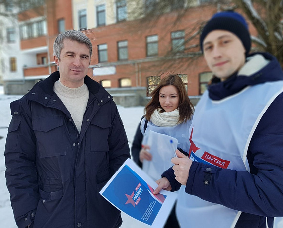 Псковская "РОДИНА" собрала наказы Президенту