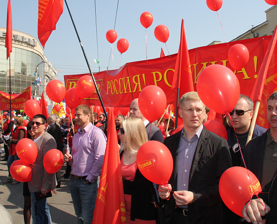 "РОДИНА" Воронежа встретила 1 мая лозунгом "Будь готов к труду и обороне"