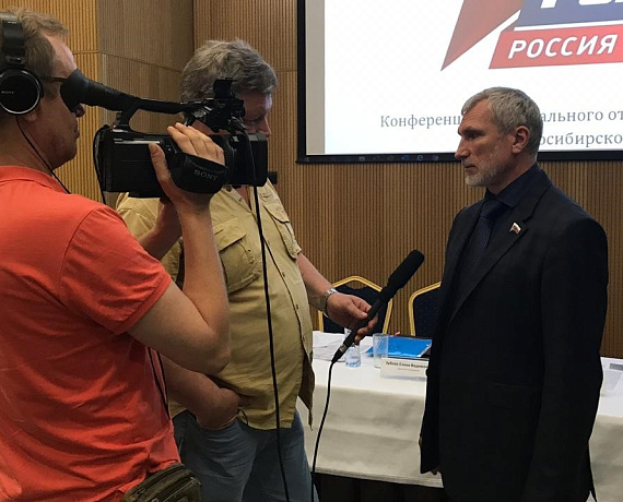Партия "РОДИНА" выдвинула своего кандидата на выборы мэра Новосибирска
