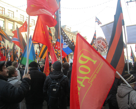 Патриоты Рязани приняли участие в акции "Мы едины!"