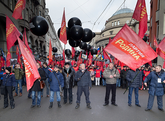 "Год Майдану. Не забудем, не простим", Москва, 21.02.2015 (часть 2)