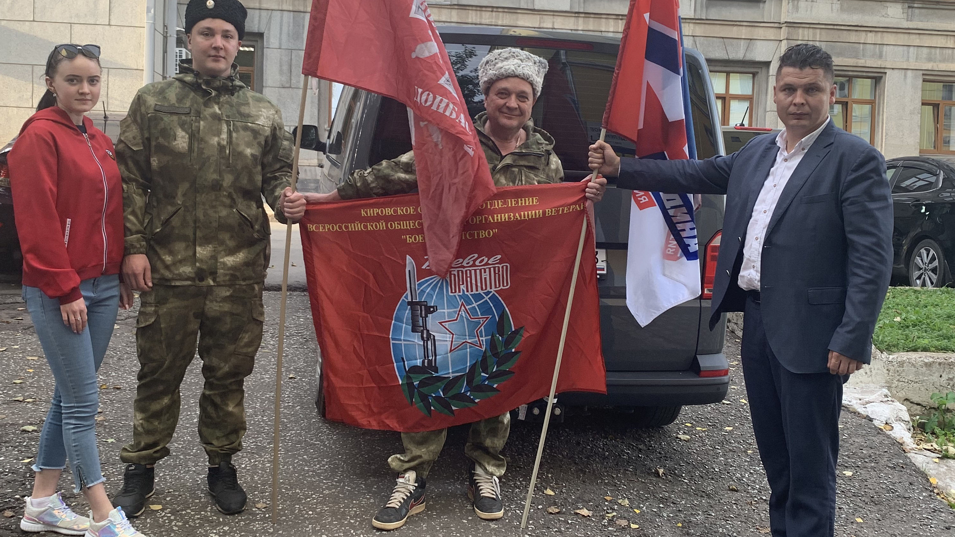 При поддержке Кировской "РОДИНЫ" гуманитарный груз отправлен в Луганск