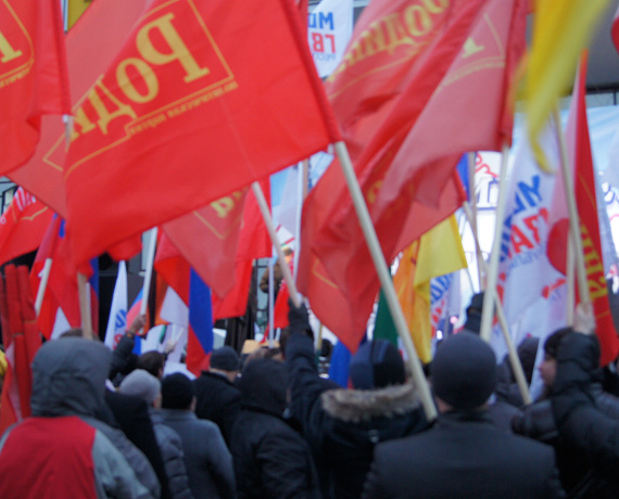 В Казани на площади Тысячелетия состоялся митинг "Мы вместе навсегда!"