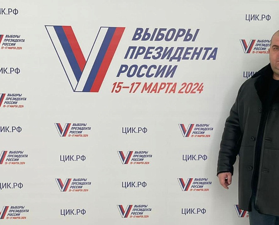 Депутаты и актив Подмосковной "РОДИНЫ" голосуют на выборах Президента