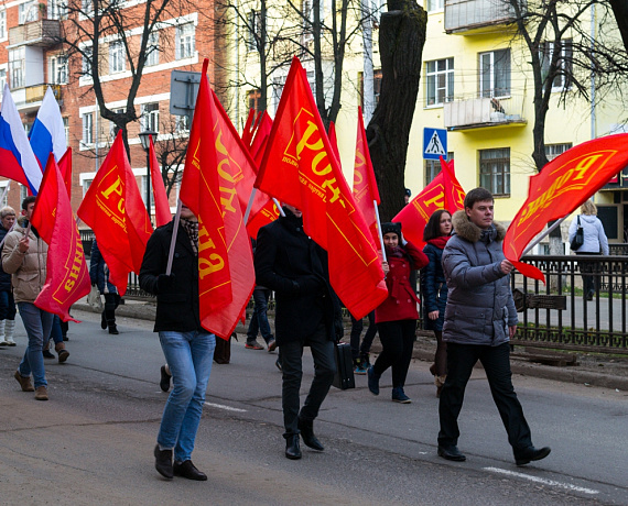Патриоты Костромы отметили День народного единства