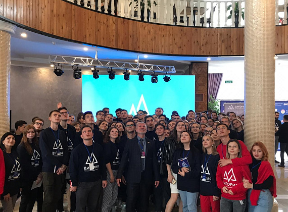 Алексей Журавлев - на Форуме молодых политологов в Северной Осетии, 17.09.2019