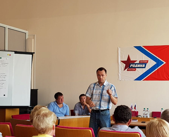 В Архангельской области прошел второй партийный семинар для кандидатов в депутаты