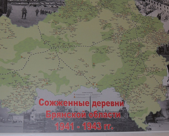 Партийцы посетили мемориальный комплекс "Хацунь" на Брянщине
