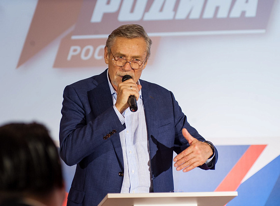 III Съезд партии "РОДИНА", 02.07.2016