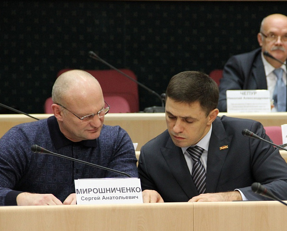 Мирошниченко принял участие в заседании непарламентских партий Самары