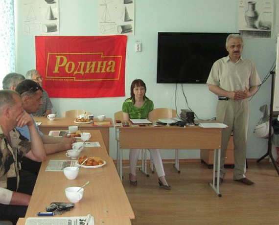 Челябинская "РОДИНА" провела встречу с участниками войны в Афганистане